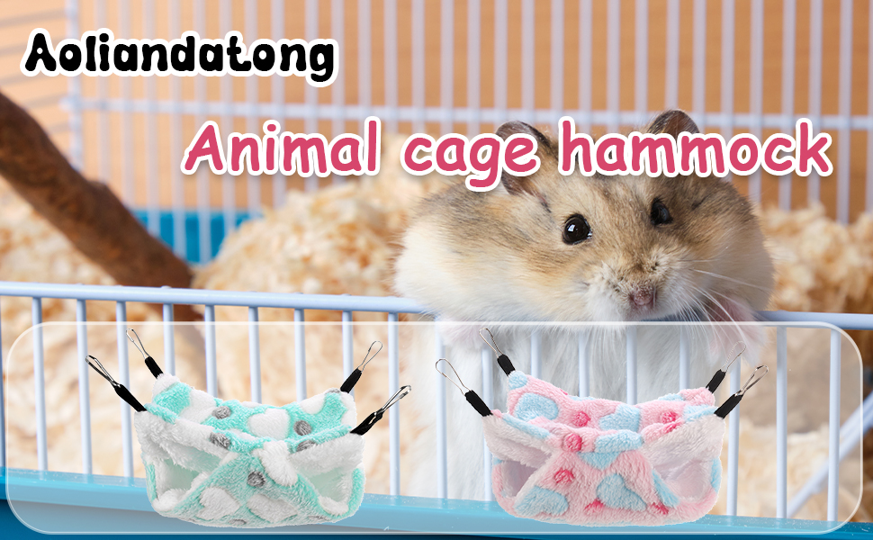 Small Pet Cage Hammock