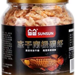 Xuanxi Aquarium Fish Foods For Turtle Arowana Feeding Freeze Dried Shrimp Healthy Diet Dried Shrimp Fish Food